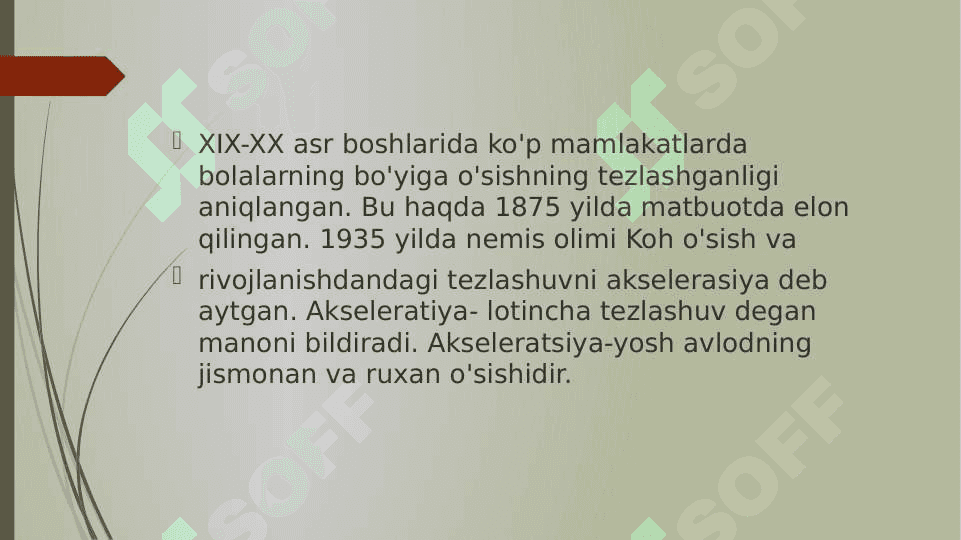 Akseleratsiya 2