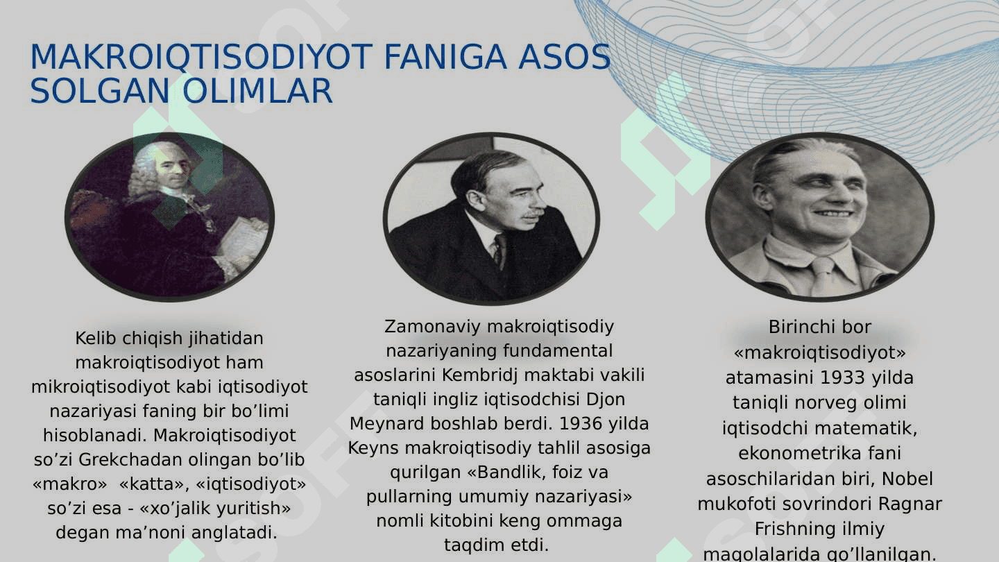 Makroiqtisodiyot faniga kirish, maqsadi va vazifalari 3