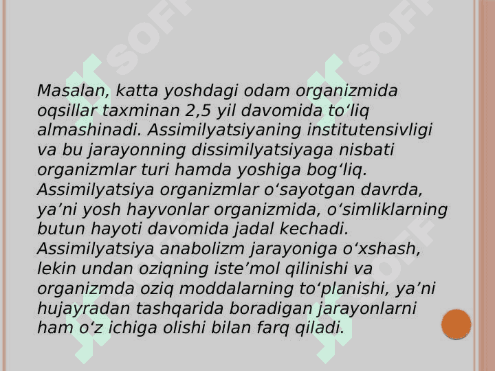 Assimilatsiya va 
dissimilatsiya 7