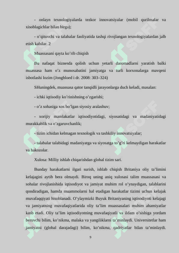 Ta'lim tarbiya jarayonining sotsialogiktahlili 8