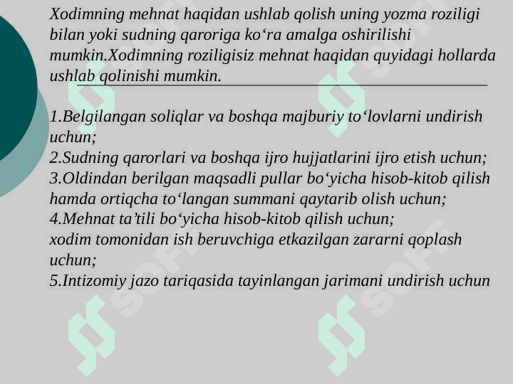 Yangi ish haqi tizimlarini ishlab
 chiqish va joriy etish 4