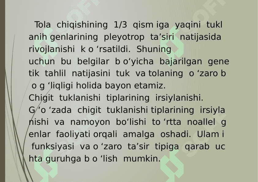 7-Mavzu: Genlarning kombinirlangan tipdagi ta’sirida miqdor belgilarining irsiylanishi. 6
