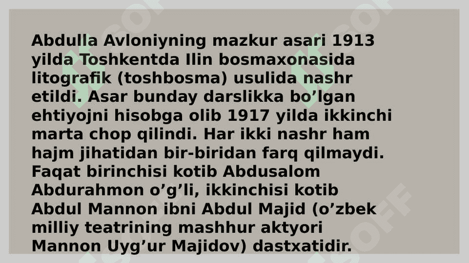 ABDULLA AVLONIYNING “TURKIY GULISTON YOHUD AXLOQ” ASARIDAGI OILAVIY TARBIYAGA OID G‘OYALARI 8