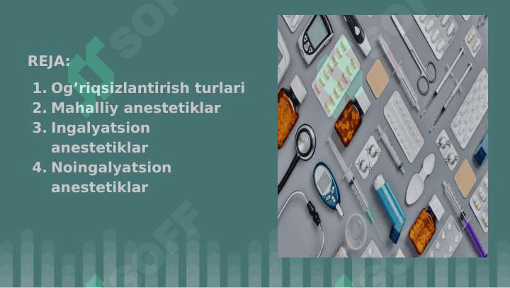 Mavzu:Ingalyatsion narkoz, narkoz uchun narkotik moddalar. Narkoz asoratlari va ularni bartaraf etish usullari. Noingalvatsion narkoz. Mahalliy og'riqsizlantirish turlari. Novokain blokadalari." 2