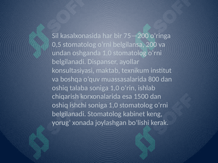 Tibbiy-profilaktika stomatologik muassasalarning asosiy tarkibiy 
                    boʻlinmalari 3