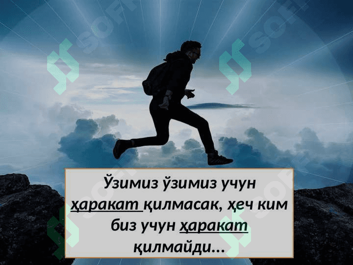 Rahbarlik va liderlik slayd 2