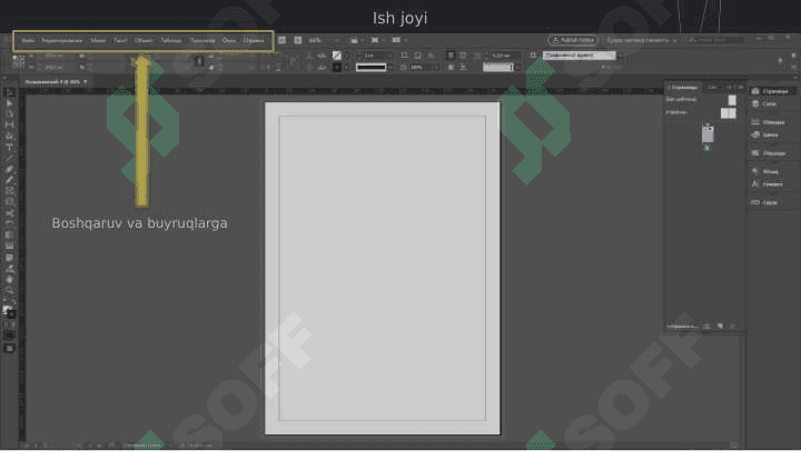 Indesign dasturida ishlash 6