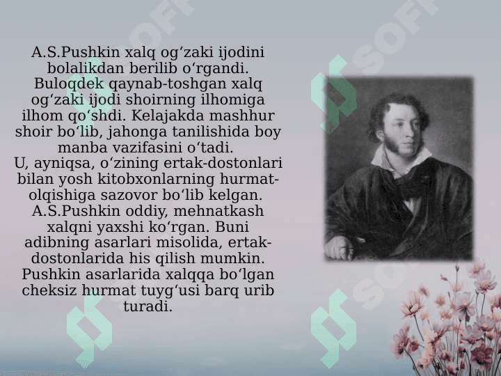 "Baliqchi va baliq" haqida ertak 3