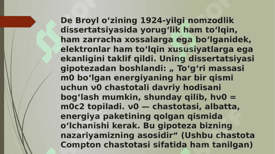 De Broyl toʻlqini 3