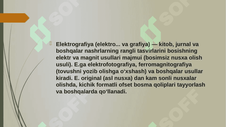Elektrografiya usullarini  fizik asoslari [EKG,  EMG]. 3