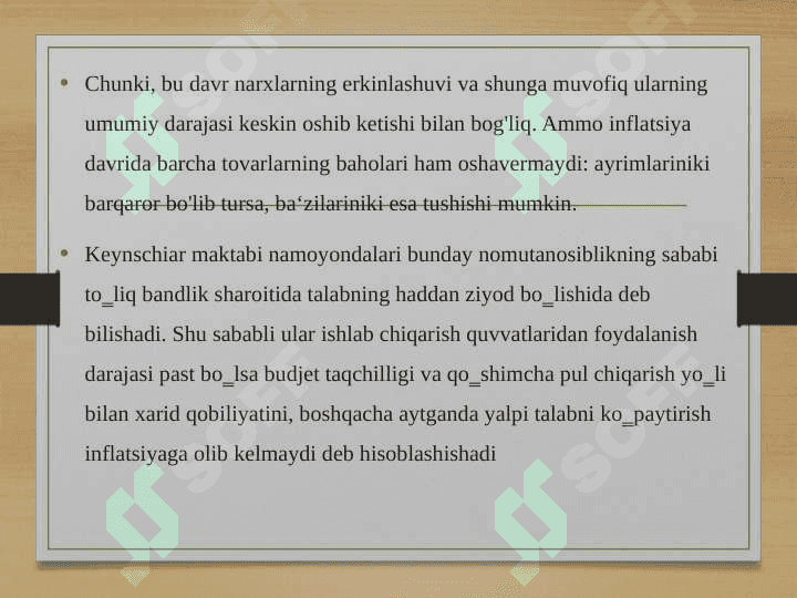 Inflatsiya va ishsizlik o'rtasidagi bog'liqlik. Filips egri chizig'i 4