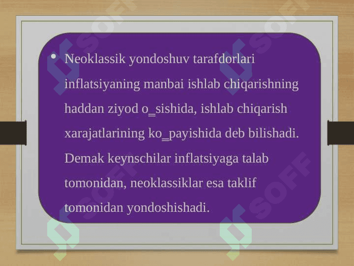 Inflatsiya va ishsizlik o'rtasidagi bog'liqlik. Filips egri chizig'i 5