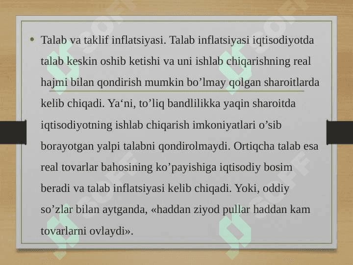 Inflatsiya va ishsizlik o'rtasidagi bog'liqlik. Filips egri chizig'i 7
