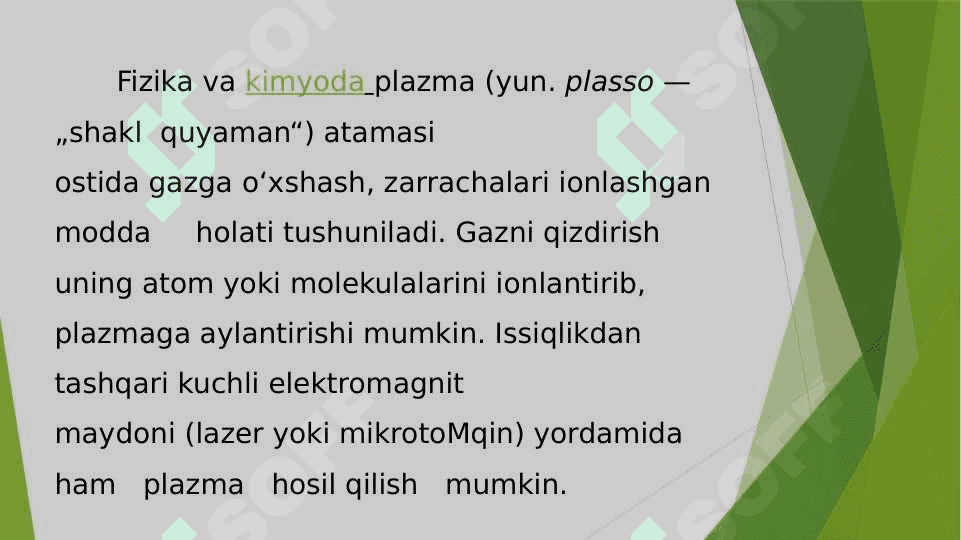 Plazma haqida tushuncha. Plazma elektr o'tkazuvchanligi 2