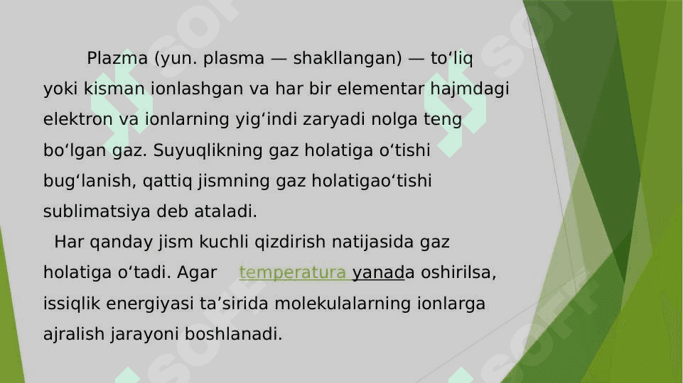 Plazma haqida tushuncha. Plazma elektr o'tkazuvchanligi 3