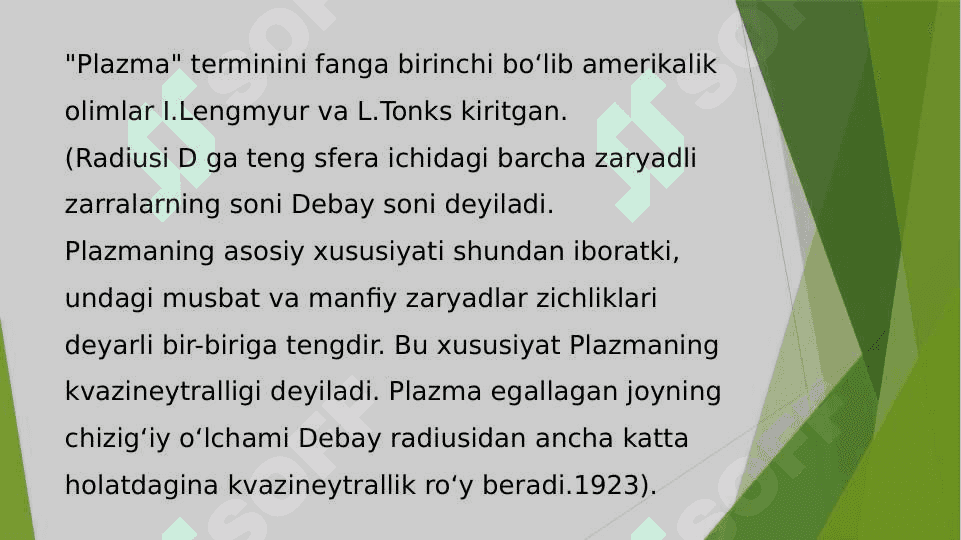 Plazma haqida tushuncha. Plazma elektr o'tkazuvchanligi 5
