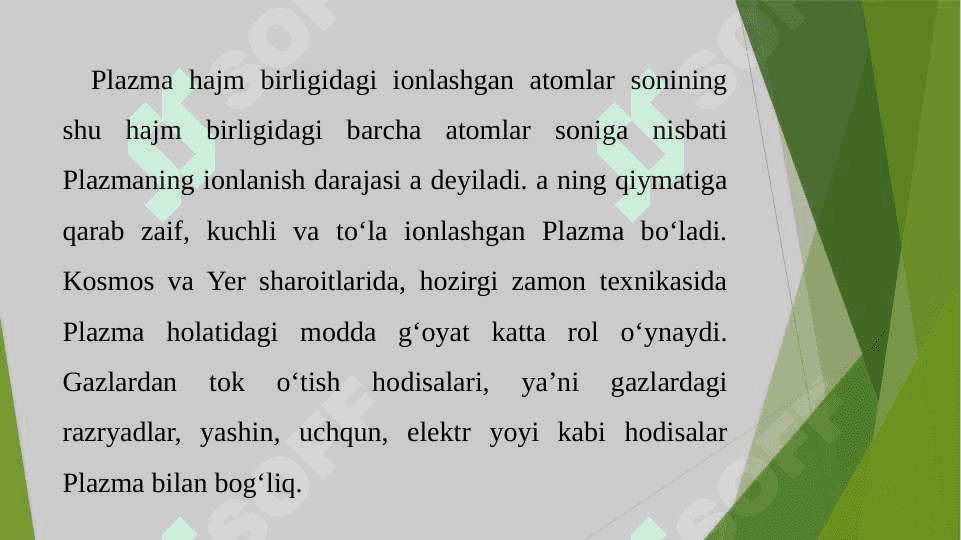 Plazma haqida tushuncha. Plazma elektr o'tkazuvchanligi 6