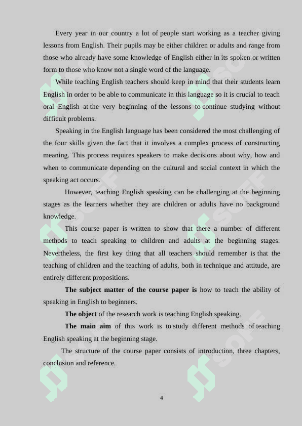 Teaching english speaking at the beginning stages 4