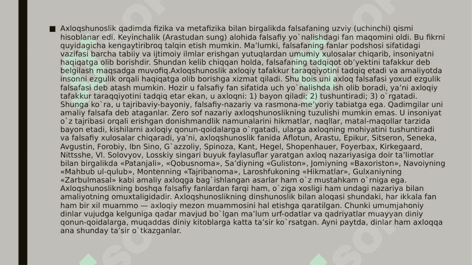 Jadid mutafakkirlarining axloqiy qarashlari.Buyuk mutafakkirlar etika kategoriyalari haqida 3