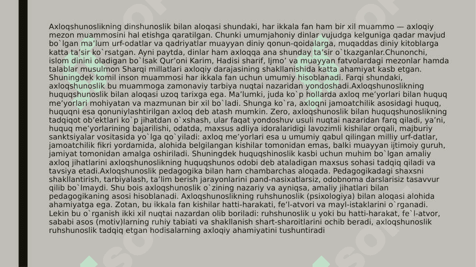 Jadid mutafakkirlarining axloqiy qarashlari.Buyuk mutafakkirlar etika kategoriyalari haqida 4