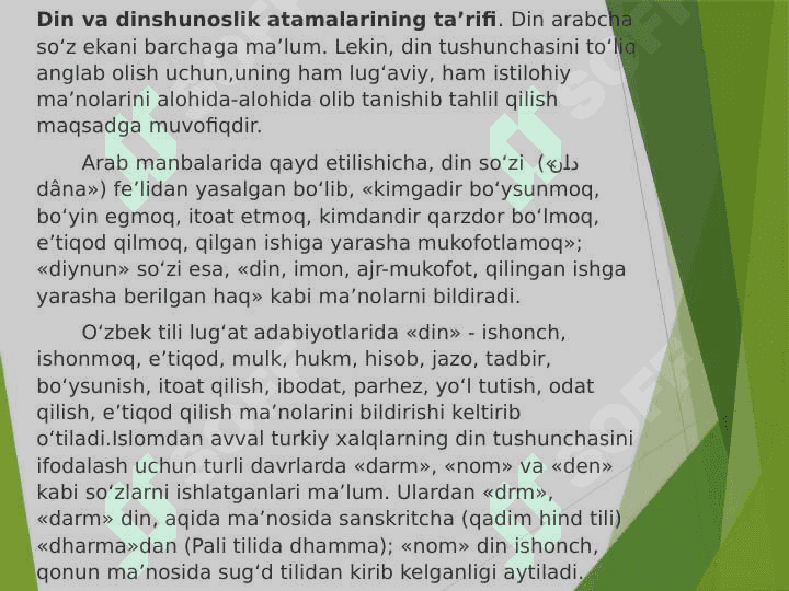 Din madaniyat fenomeni 2