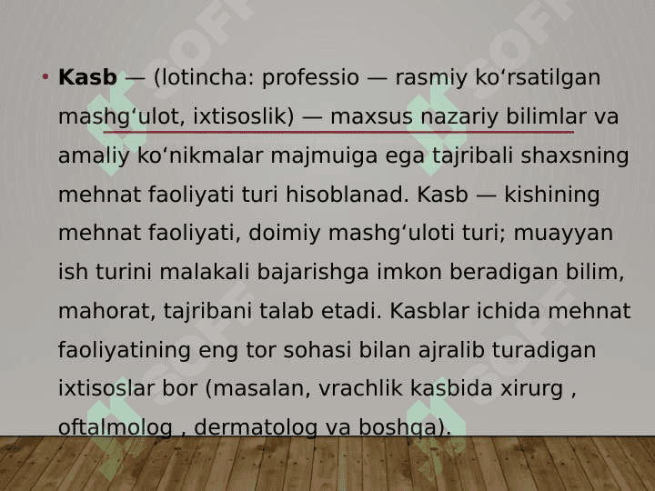Inson va kasb 4