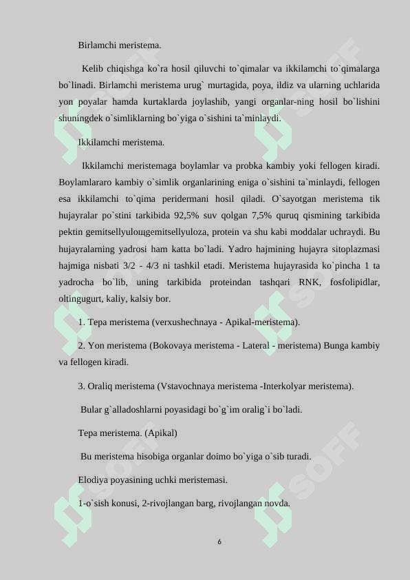 Qoplovchi to'qima.docx 6