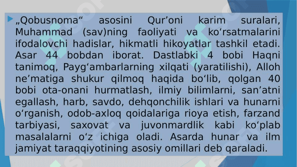 KAYKOVUSNING “QOBUSNOMA” ASARIDA FARZAND TARBIYASI 5