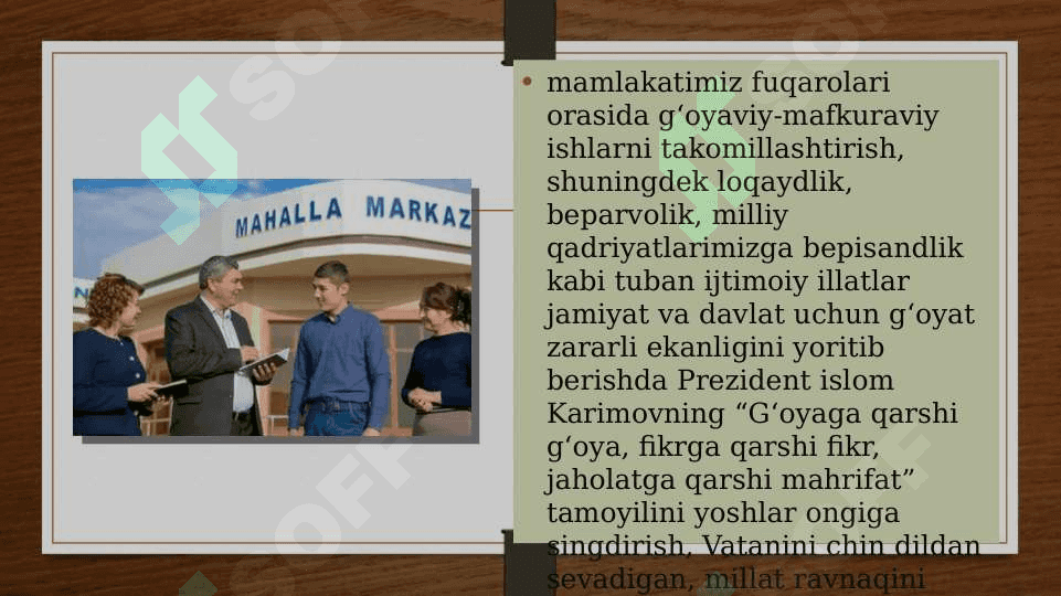 OILA, MAHALLA VA TA’LIM MUASSASASI IJTIMOIY-PEDAGOGIK HAMKORLIGI 4