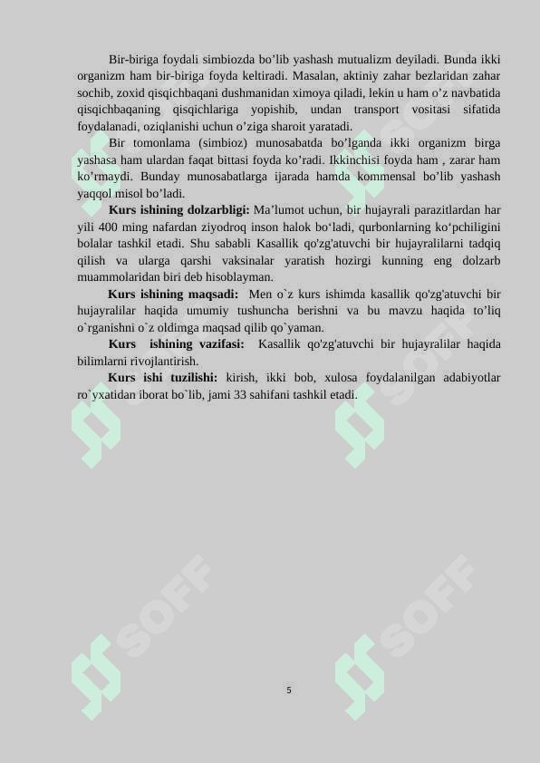 KASALLIK QO'ZG'ATUVCHI BIR HUJAYRALILAR  - KURS ISHI 5