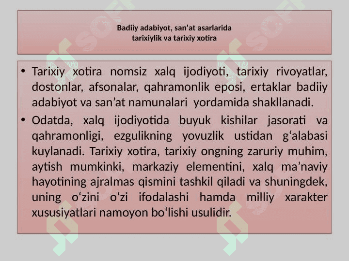 Etnik va ijtimoiy xotira 4