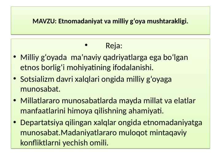 Etnomadaniyat va milliy g‘oya mushtarakligi 1
