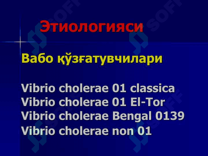 Vabo Oʻlat 5