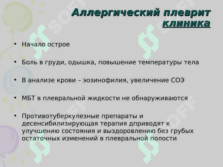 Tuberkulyoz 6