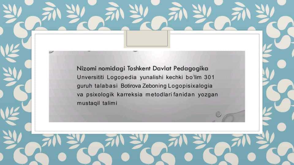 Sistemali nutq buzilishlari boʻlgan bolalarning psixologik xususiyatlari (bilish jarayonlari xissiy- irodaviy soxasi shaxslararo munosabat, faoliyati) ularni tekshirish va korreksiyalash 1