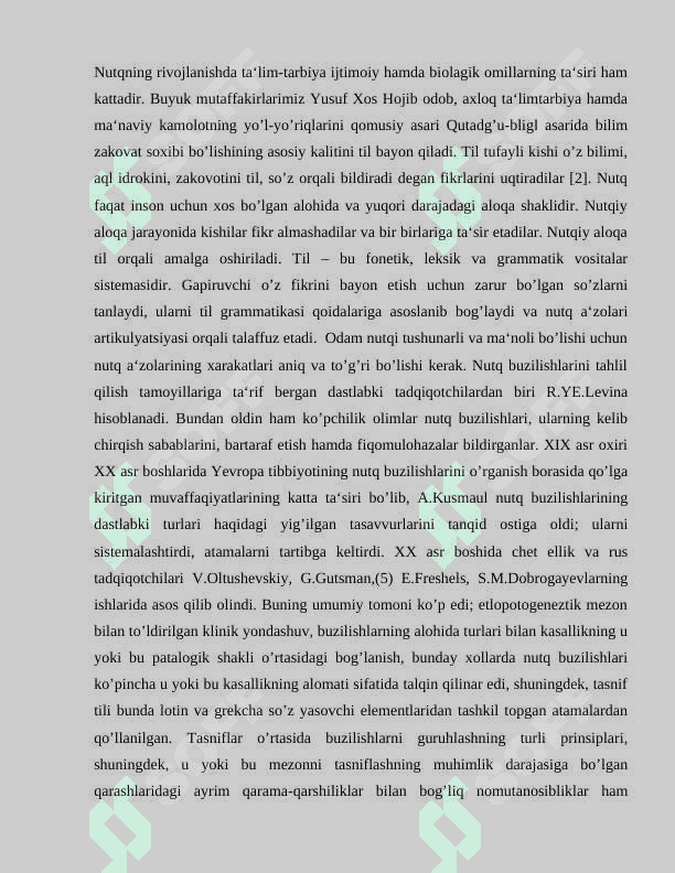 Tayanch-harakat apparati funksional nuqsoni bo'lgan bolalarni tekshirish 3