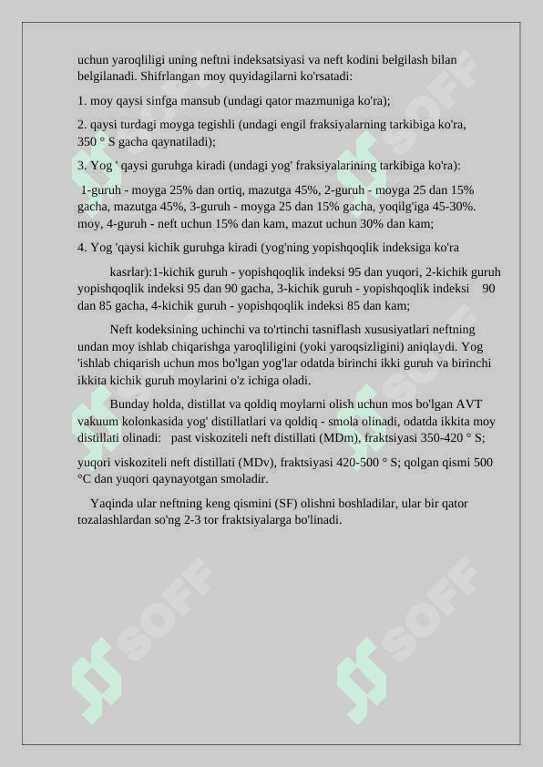 Moy distillatlari olishda suv bug`i bosimini avtomatik boshqarish 6