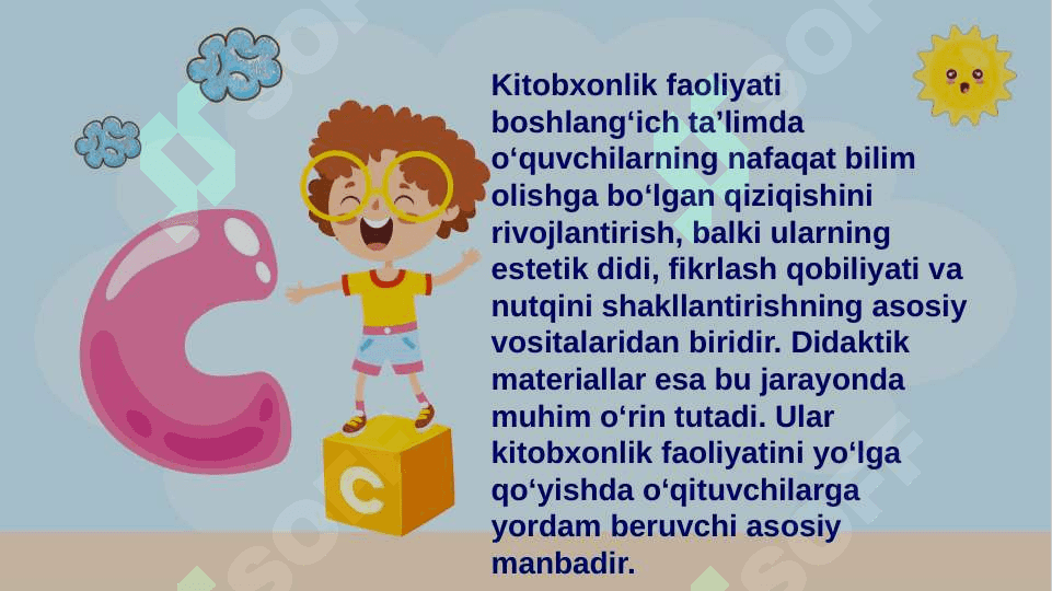 "Kitobxonlik  faoliyatini shakllantirishda didaktik materiallarning tahlil qilish 3
