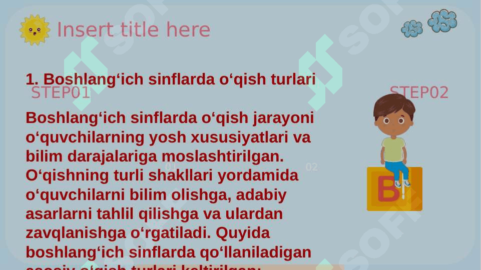 "Kitobxonlik  faoliyatini shakllantirishda didaktik materiallarning tahlil qilish 4
