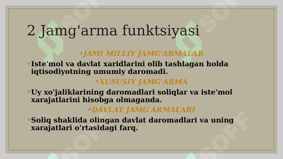 Iste'mol, tejash va investitsiyalar 7