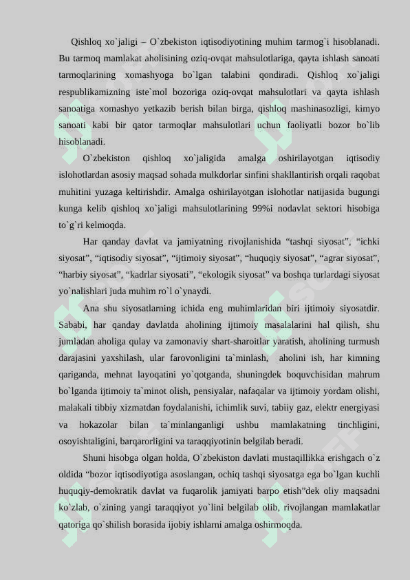 Qishloq xo`jaligini moliyalashtirish va kreditlashda banklarning faoliyatini oshirish 6