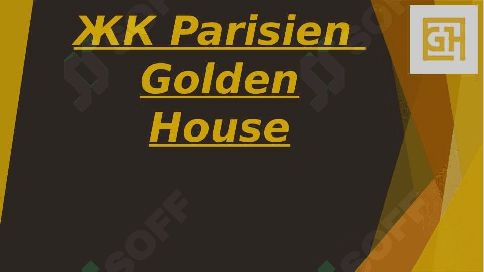 Golden House 3