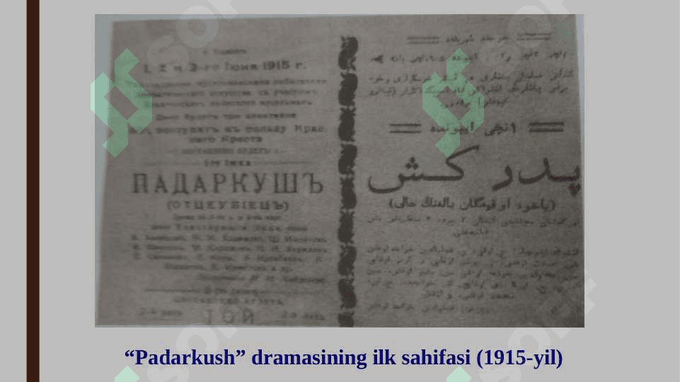 Mahmudxo’ja behbudiyning “padarkush” dramasi 7