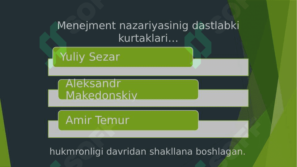 Menejment boshqaruv ilmi 4