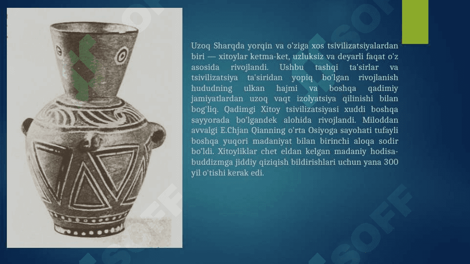 Qadimgi Xitoy San'ati 2