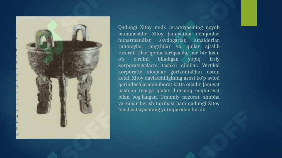 Qadimgi Xitoy San'ati 4