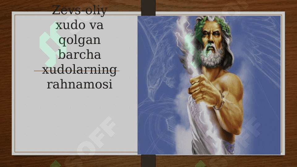 Qadimgi Yunoniston afsonalari 8