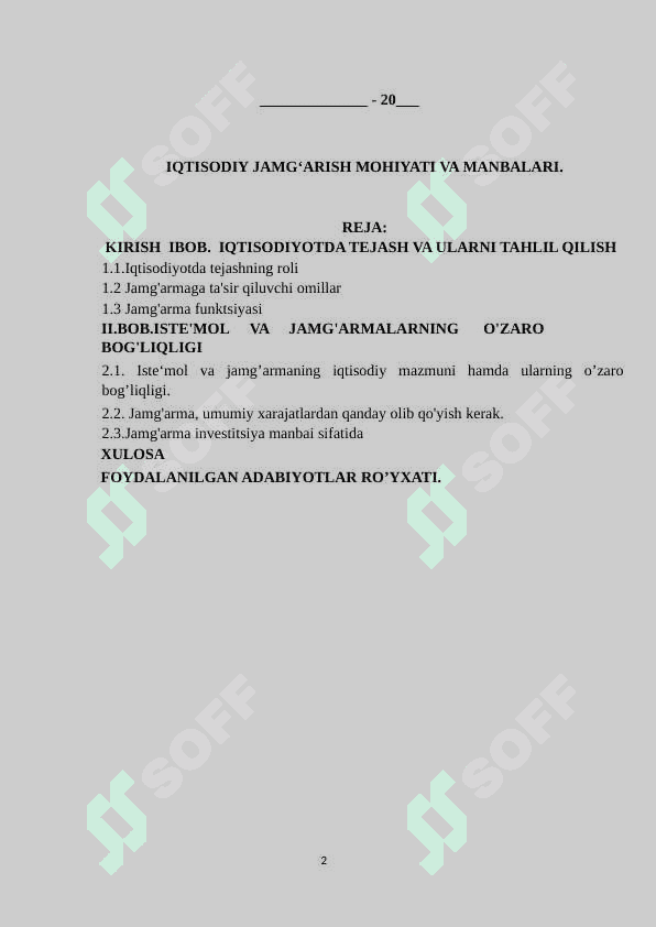 IQTISODIY JAMGʻARISH MOHIYATI VA MANBALARI 2