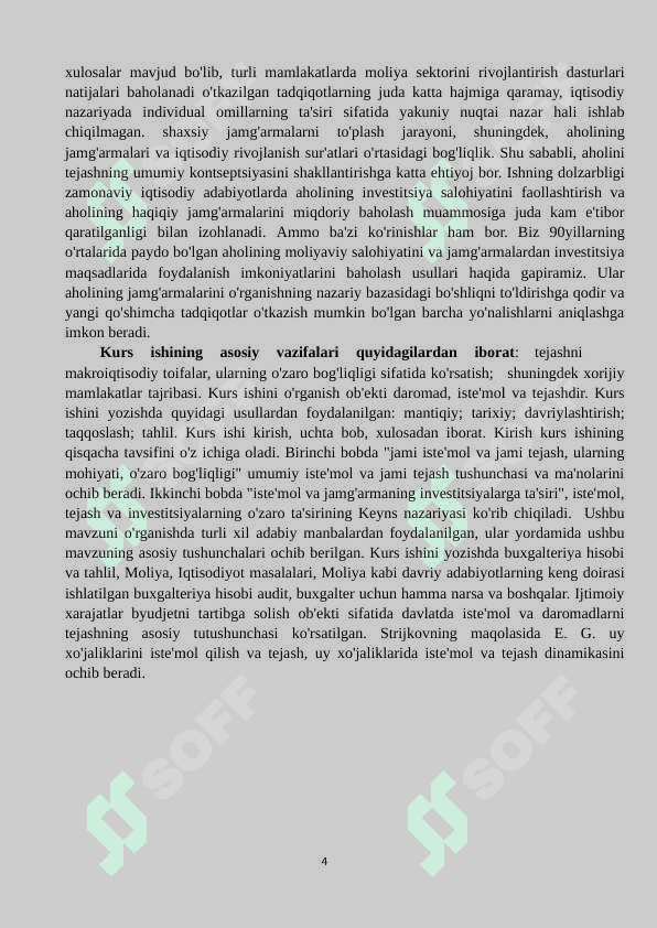 IQTISODIY JAMGʻARISH MOHIYATI VA MANBALARI 4