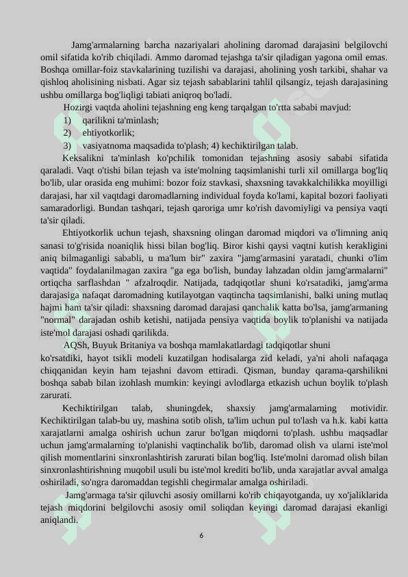 IQTISODIY JAMGʻARISH MOHIYATI VA MANBALARI 6